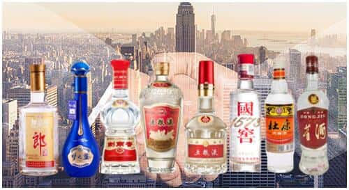 北京昌平区回收名酒