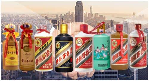 北京昌平区回收茅台